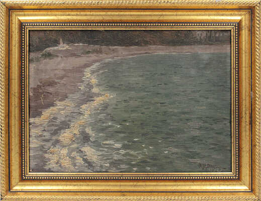 Магдесян Эммануил Яковлевич. Лот из четырех работ: 